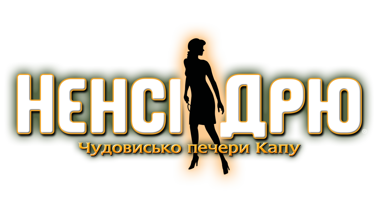 Key Logo