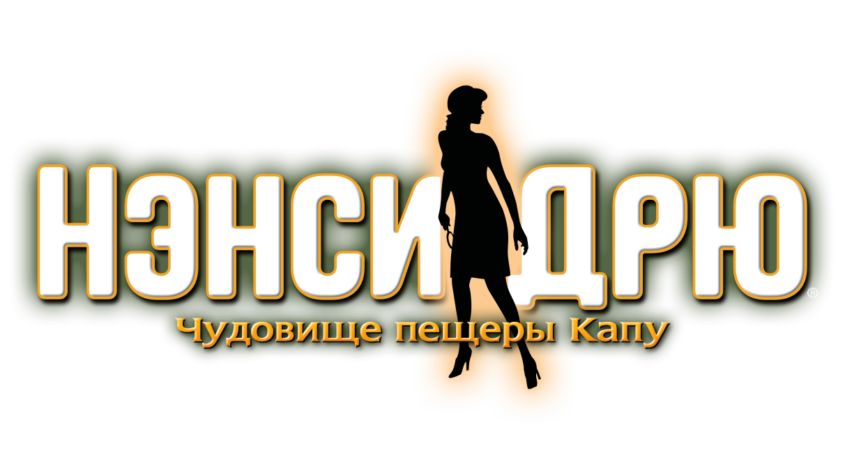 Key Logo