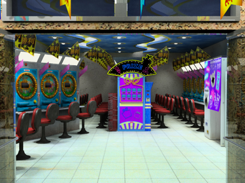 The Pachinko Parlor
