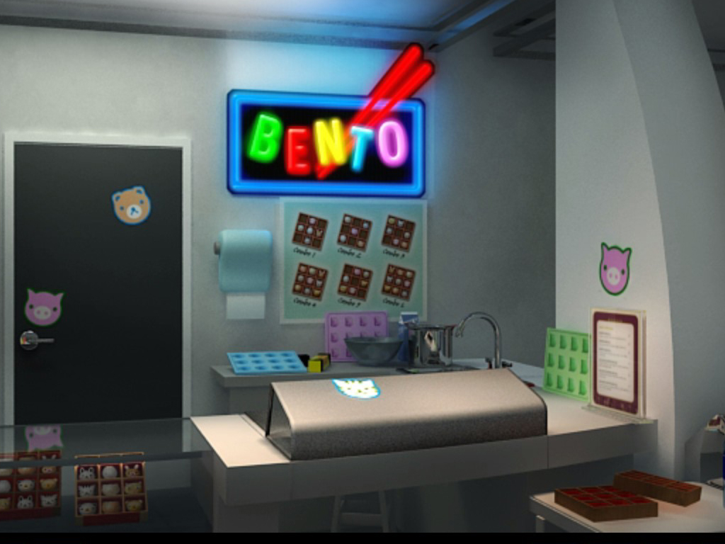 Bento
