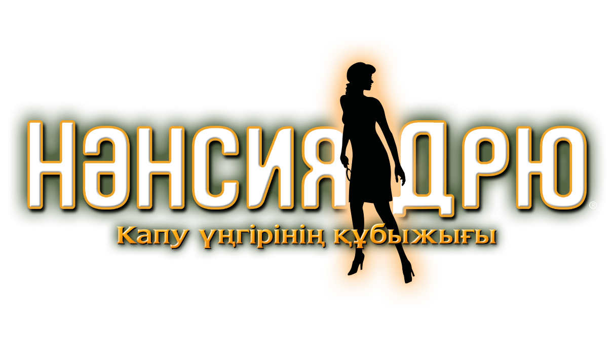 Key Logo