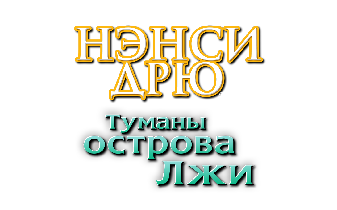 Key Logo